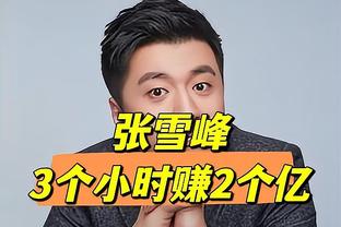 发力追赶！勇士斩获客场7连胜并列本季联盟第2长 差1场平绿军纪录