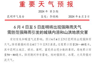 单刀教学片？！苏亚雷斯中圈接球，随后过掉门将打门得手