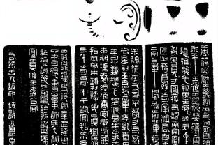 韦德体育app下载