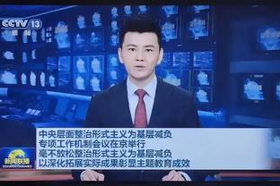 媒体人：女足国脚陈巧珠预计亚运会后加盟瑞典女超联赛球队