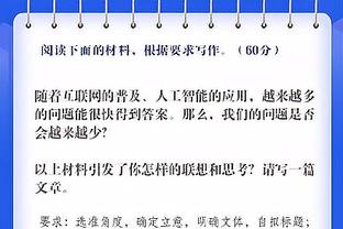 罗马球迷拉横幅抗议德比输球：与其屈辱地活着，不如有尊严地死去