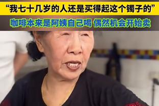 香港马会四柱彩报截图2