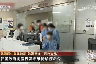 manxbet客户端苹果下载截图1