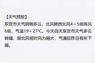 188bet金宝搏相似网站截图2